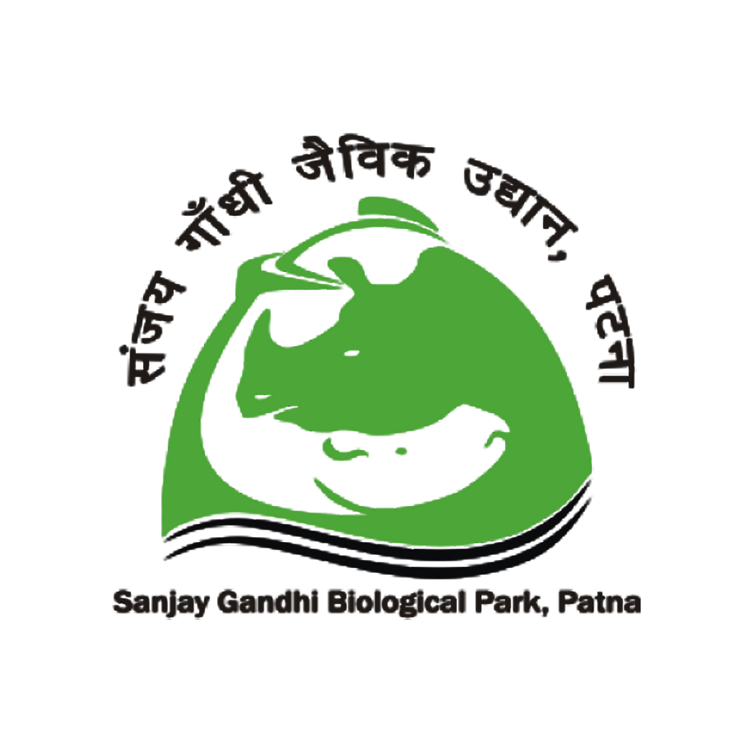 Sanjay Gandhi Jaivik